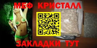 марки lsd Кандалакша
