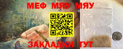 марки lsd Кандалакша