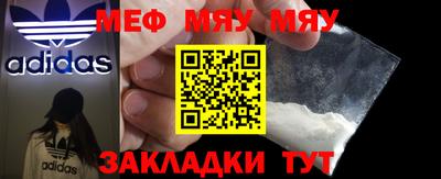 каннабис Канаш