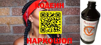 каннабис Канаш