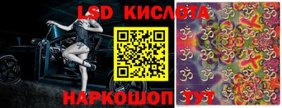 каннабис Канаш