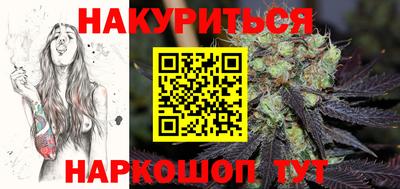 СК Камышлов