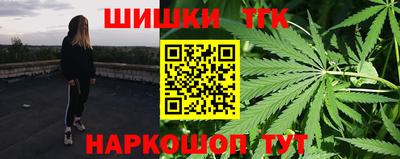 марки lsd Кандалакша