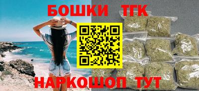 марки lsd Кандалакша