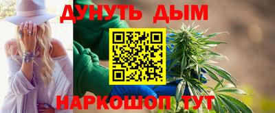 марки lsd Кандалакша