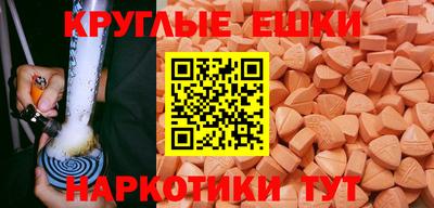 марки lsd Кандалакша