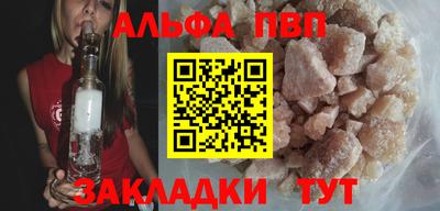 марки lsd Кандалакша