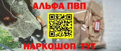 СК Камышлов