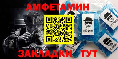 марки lsd Кандалакша