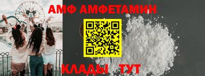 марки lsd Кандалакша