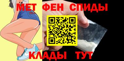 марки lsd Кандалакша