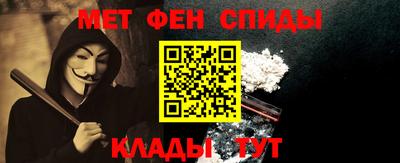 СК Камышлов