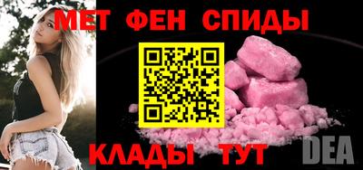 СК Камышлов
