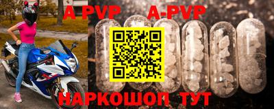 каннабис Канаш