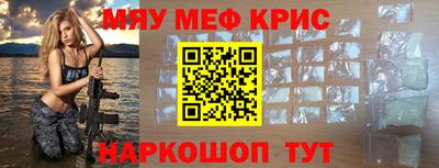 каннабис Канаш