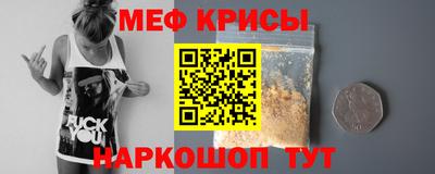 каннабис Канаш