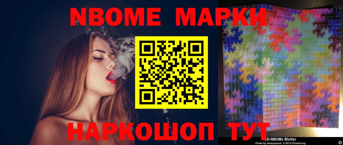 ссылка на мегу ссылка  Лсд 25 экстази ecstasy  Вход с VPN  Лсд 25 экстази ecstasy  Красный Сулин  ЛСД экстази 